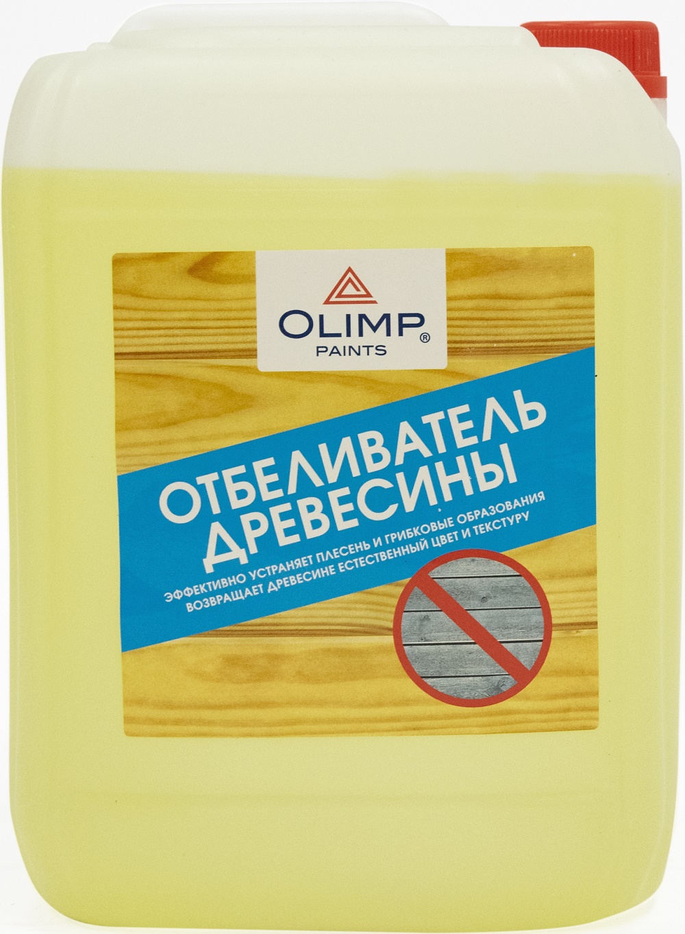 Отбеливатель для древесины OLIMP 10 л бесцветный